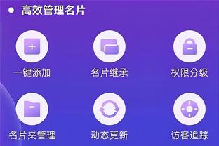 188金宝搏app苹果下载截图3